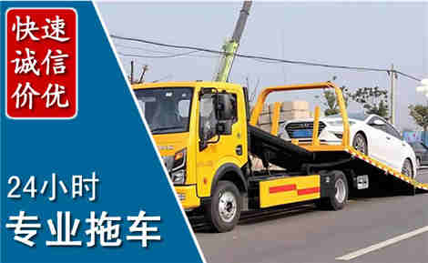 保山拖车救援场景与案例