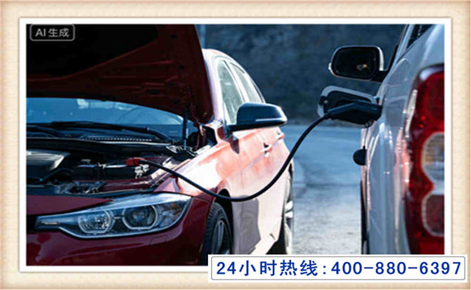 保山潍坊拖车,附近24小时汽车拖车救援，潍坊道路救援拖车电话